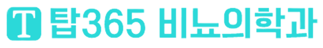 ž365 а